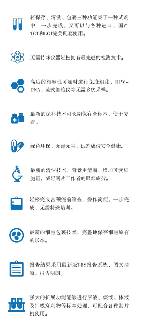 WPS拼图0.png